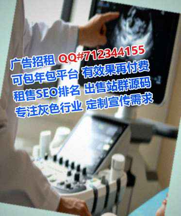 南丹卵妹宠物工作室